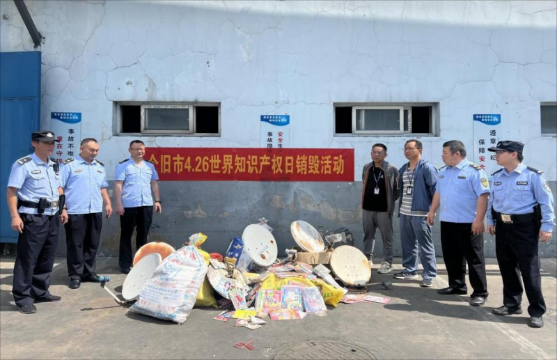 20240428116913.png 图片 1.png